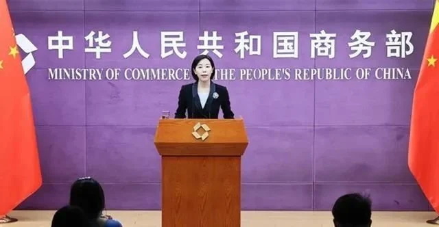 商务部发言人束珏婷表示：“目前，中方正按照加入CPTPP的程序，与各成员进行沟通和磋商。” ...