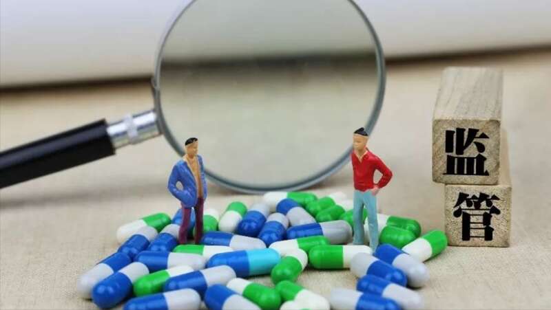 药品监管与医疗服务差距